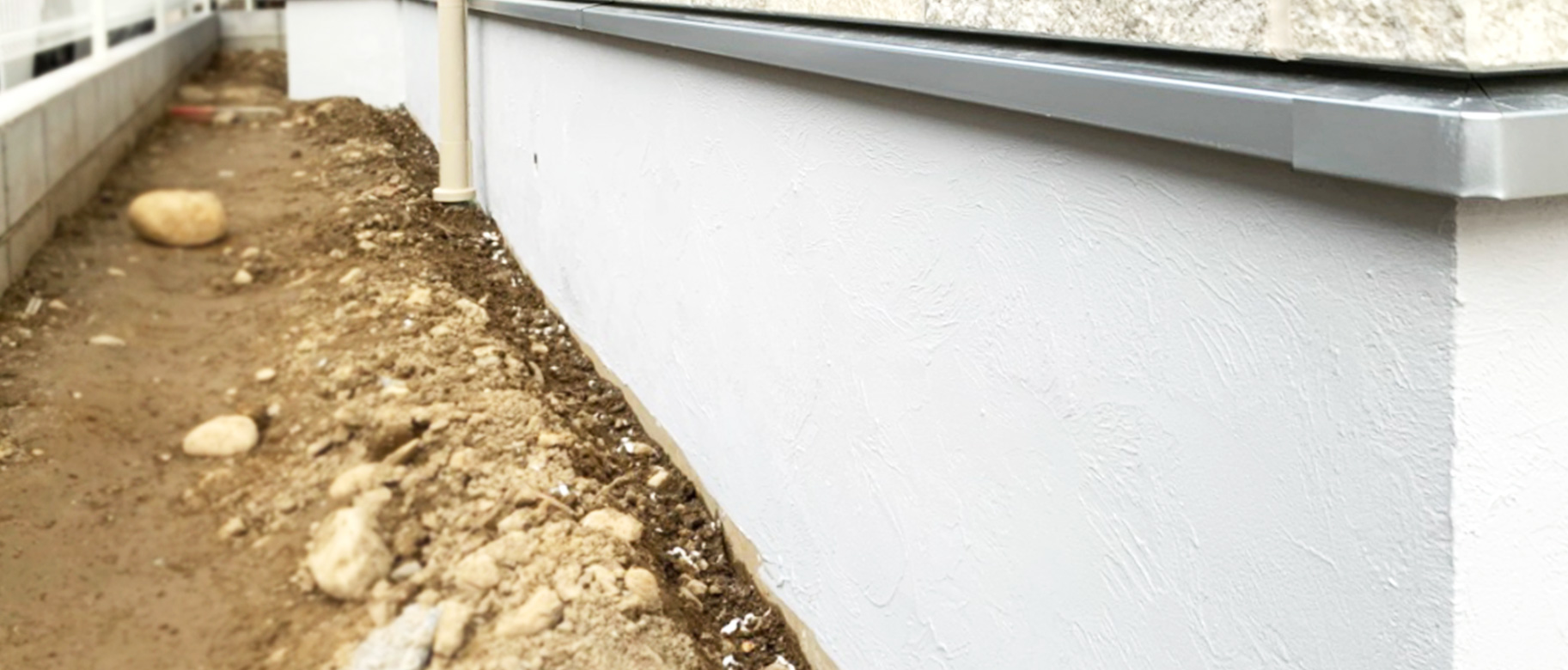 住宅・店舗基礎巾木左官工事のBASE PRO(ベースプロ)の施工事例の写真